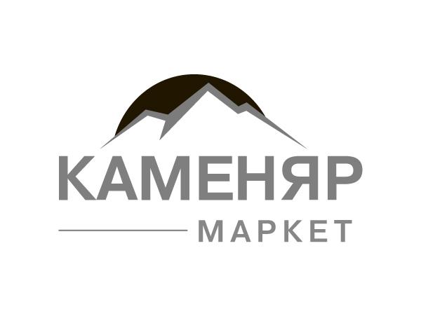 Антік катаний камінь