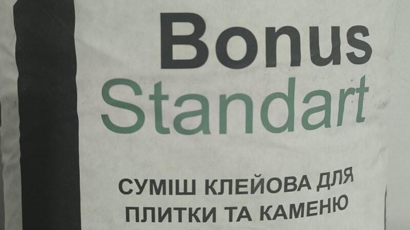 Клей Bonus Standart 25 кг