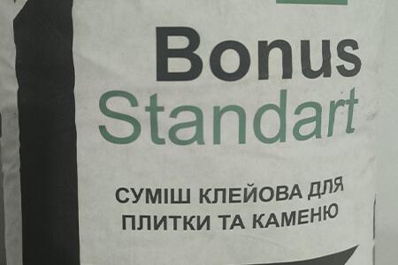 Клей